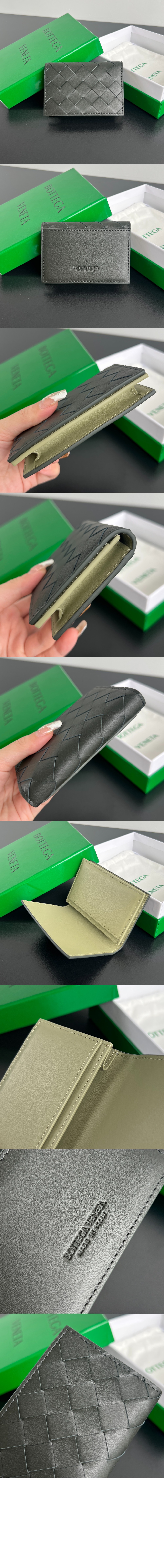 인트레치아토 명함 케이스 605720 > Intrecciato Card Case - 인트레치아토 카드지갑