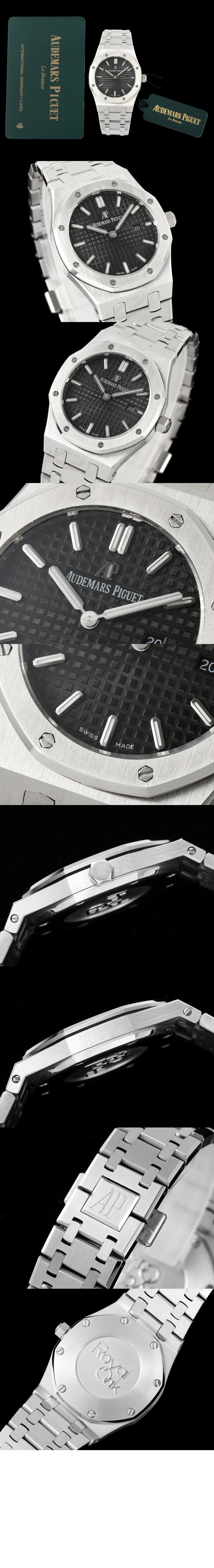 로얄오크 33 67650ST > Royal Oak - 로얄 오크