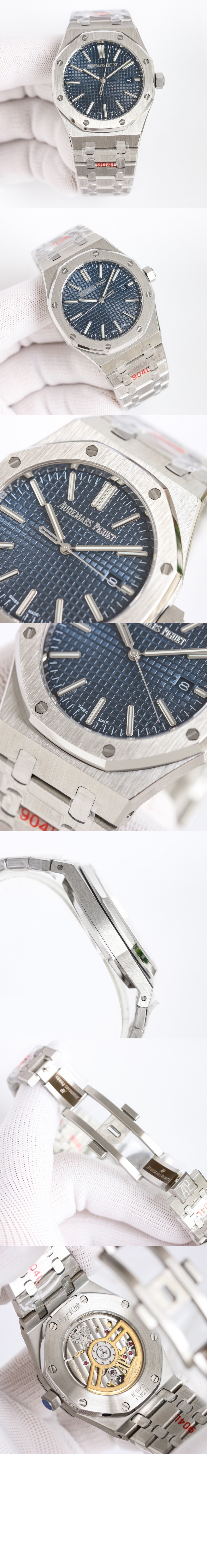 로얄오크 41 15510ST > Royal Oak - 로얄 오크