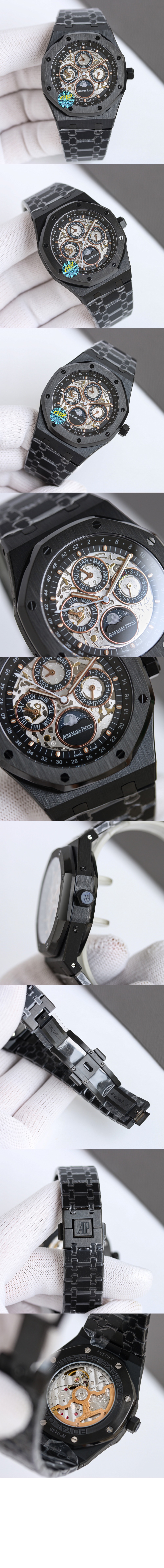 로얄오크 크로노그래프 41 26585CE > Royal Oak - 로얄 오크