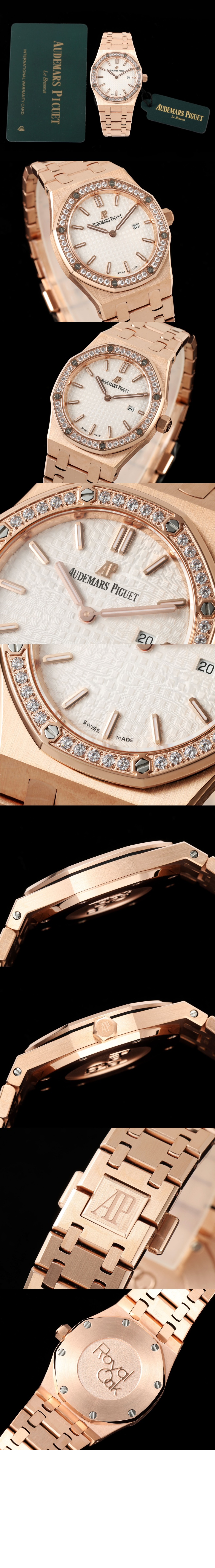 로얄오크 크로노그래프 금통 33 77351OR > Royal Oak - 로얄 오크