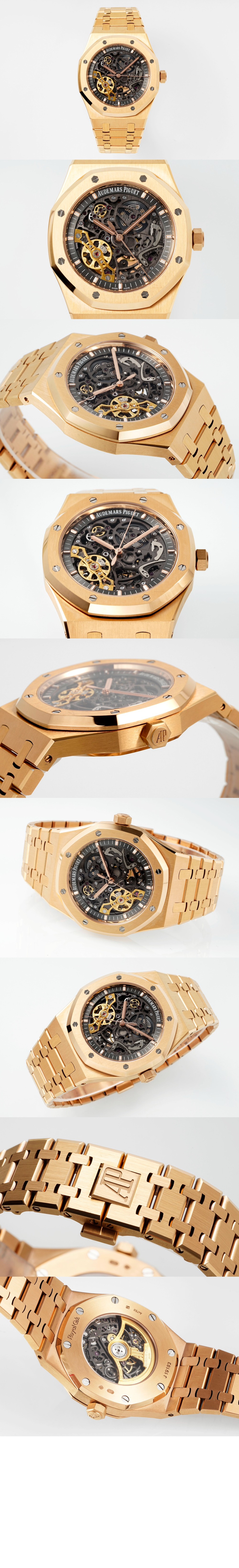 로얄오크 41 15407OR > Royal Oak - 로얄 오크