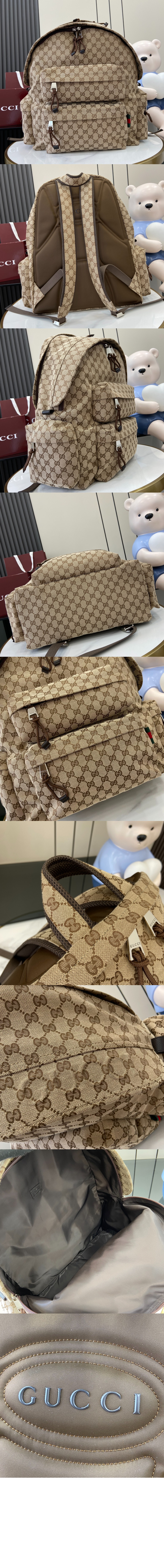 로고 라지 백팩 800182 > Backpack - 백팩