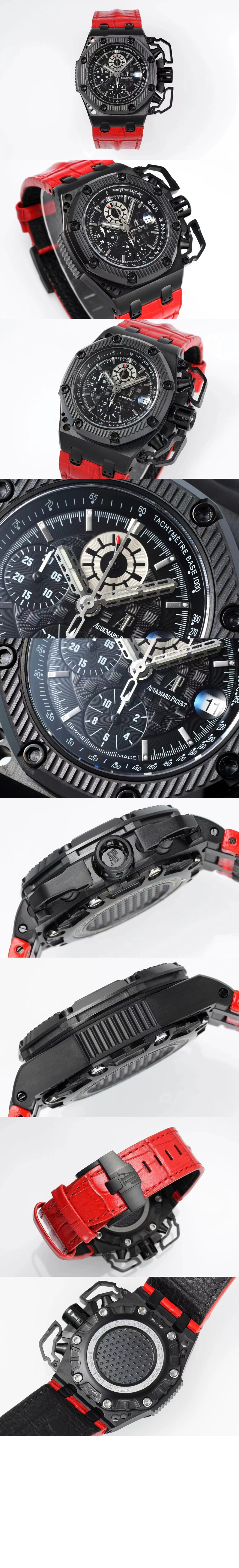 로얄오크 서바이버 44 26165IO > Royal Oak Offshore - 로얄 오크 오프쇼어