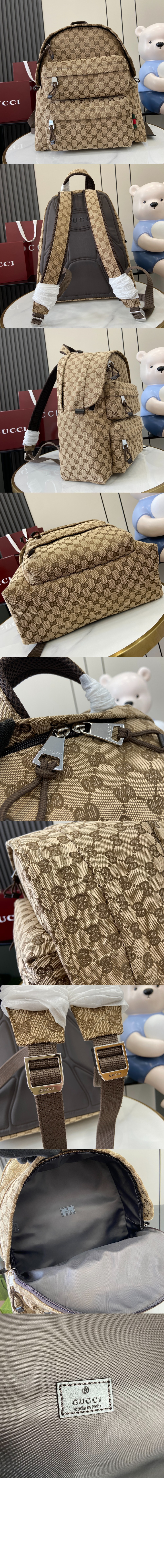 로고가 적용된 미디엄 백팩 800265 > Backpack - 백팩