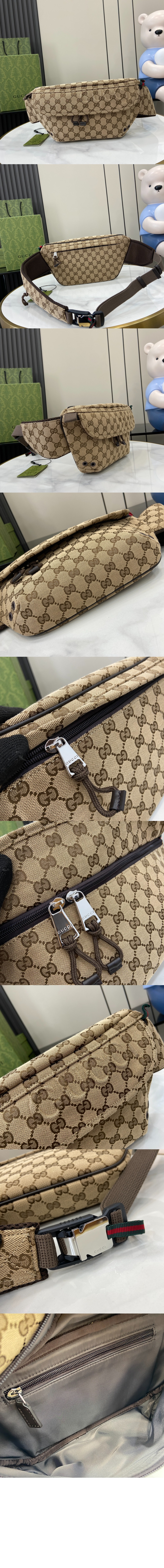 스몰 GG 벨트백 804262 > GG Belt Bag - GG 벨트백