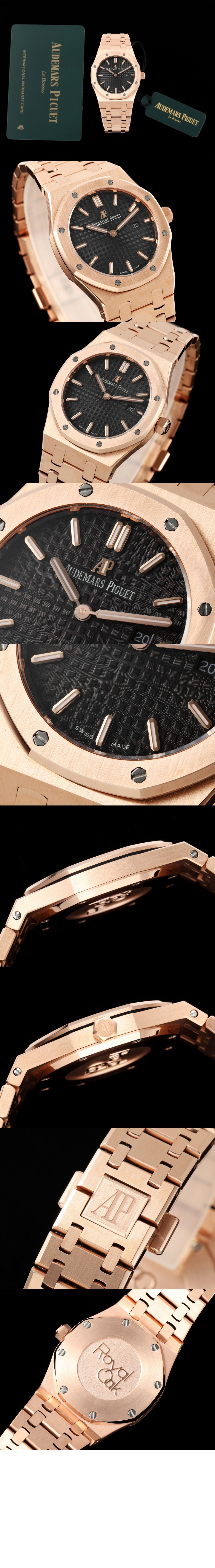 로얄오크 크로노그래프 금통 33 67651OR > Royal Oak - 로얄 오크