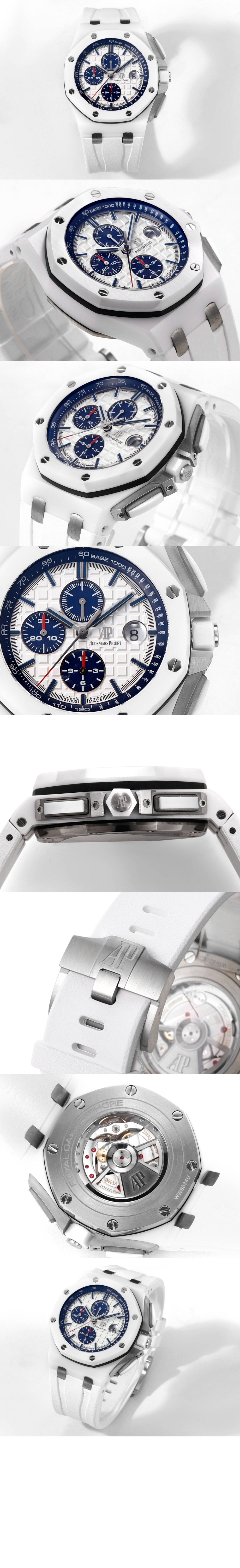 로열오크 크로노그래프 44 26402CB > Royal Oak Offshore - 로얄 오크 오프쇼어