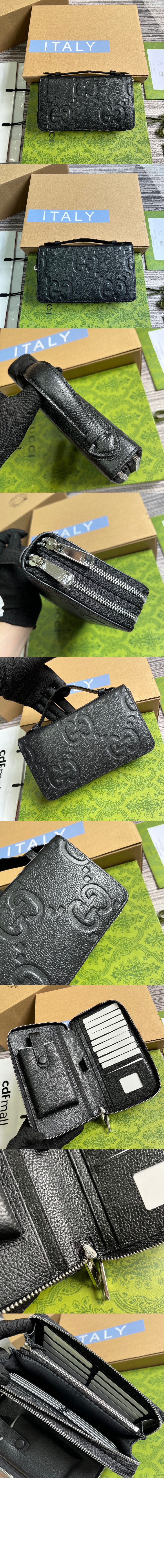 점보 GG 트래블 도큐먼트 케이스 751760 > GG Marmont - GG 마몽