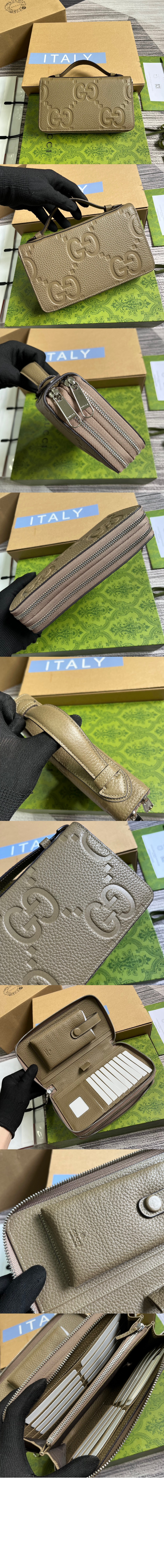 점보 GG 트래블 도큐먼트 케이스 751760 > GG Marmont - GG 마몽