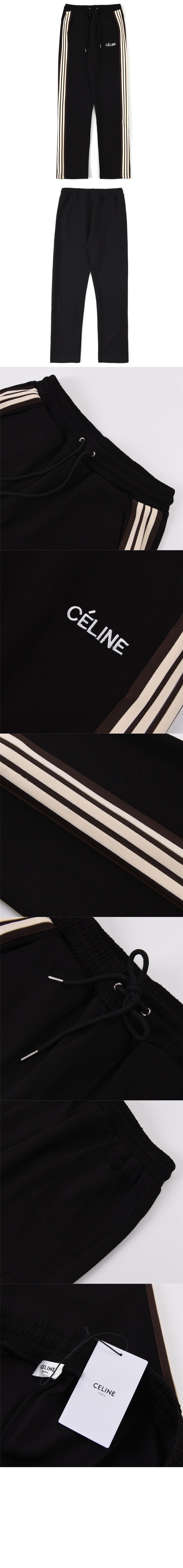 트랙수트 팬츠 더블 페이스 저지 > Etc - 기타제품