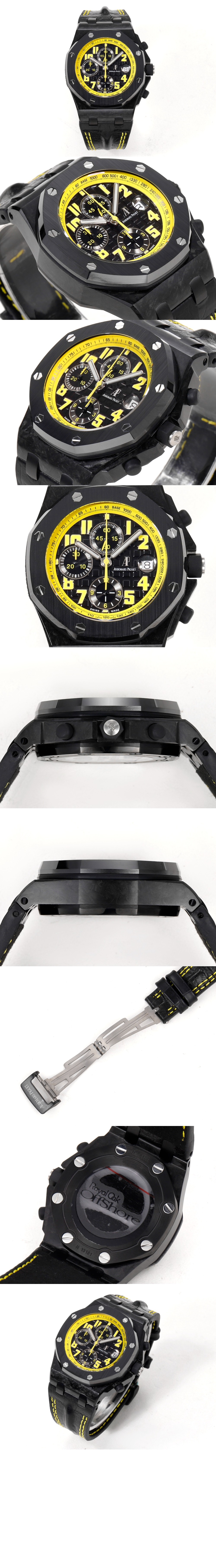 로얄오크 오프쇼어 42 26176FO > Royal Oak Offshore - 로얄 오크 오프쇼어