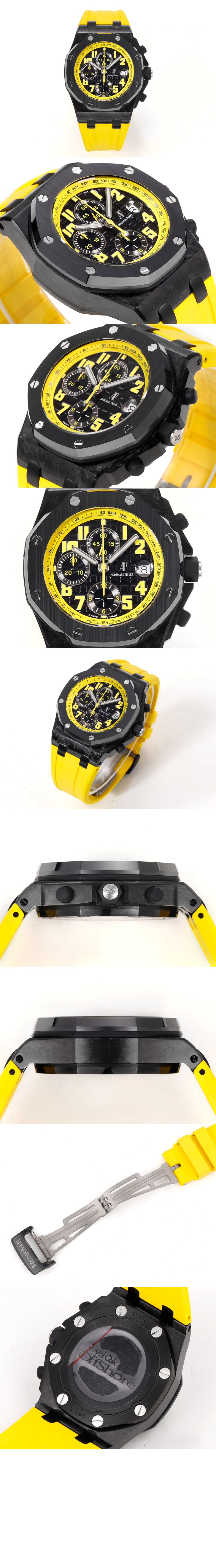 로얄오크 오프쇼어 42 26176FO > Royal Oak Offshore - 로얄 오크 오프쇼어