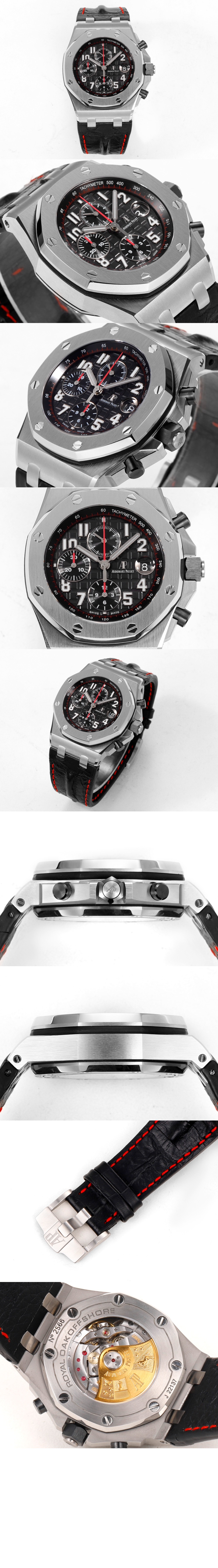 로얄오크 오프쇼어 42 26176FO > Royal Oak Offshore - 로얄 오크 오프쇼어