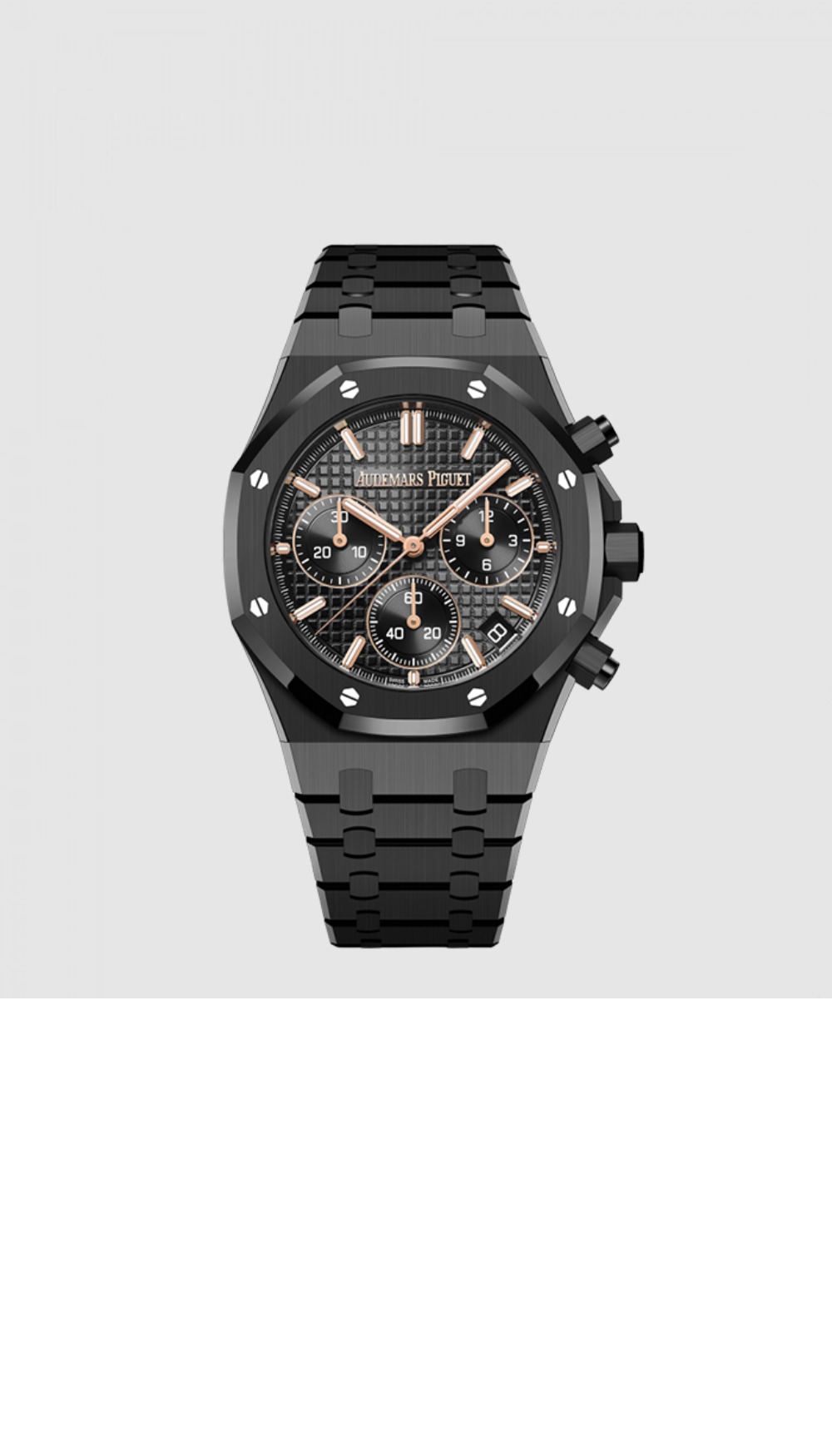 로얄오크 크로노그래프 41 26240CE > Royal Oak - 로얄 오크