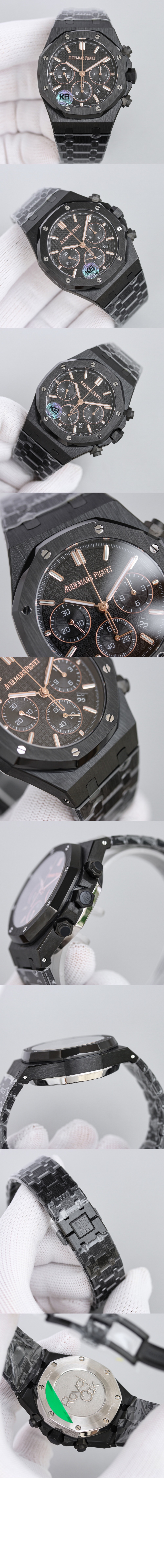 로얄오크 크로노그래프 41 26240CE > Royal Oak - 로얄 오크