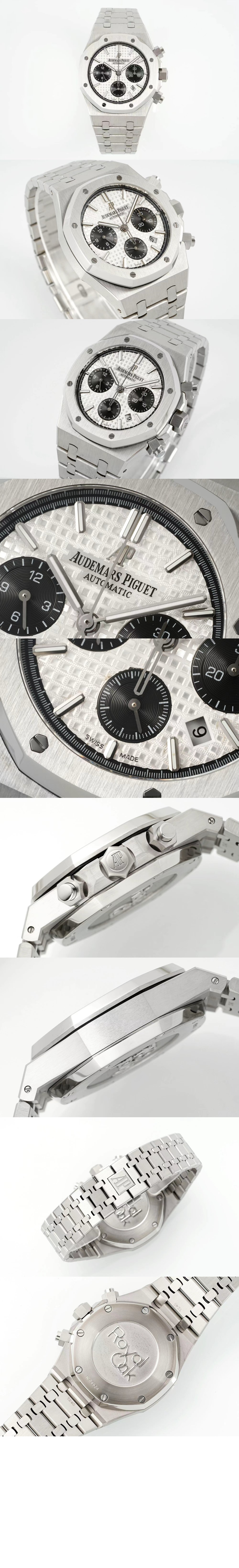 로얄오크 금통 41 26331ST > Royal Oak - 로얄 오크