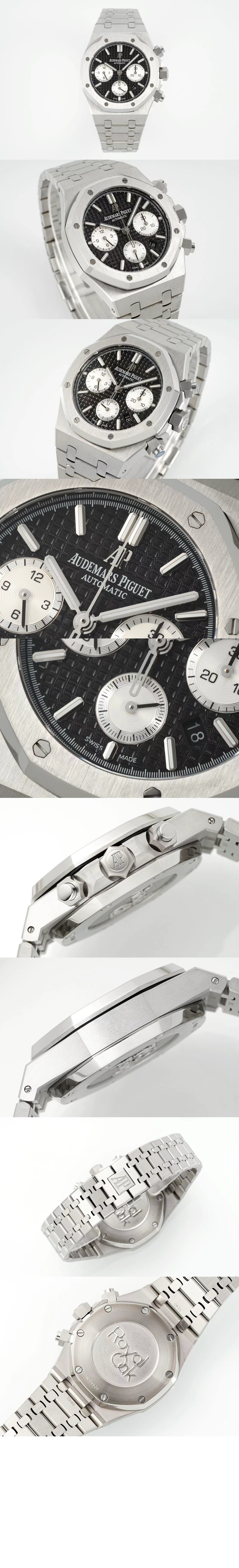 로얄오크 금통 41 26331ST > Royal Oak - 로얄 오크