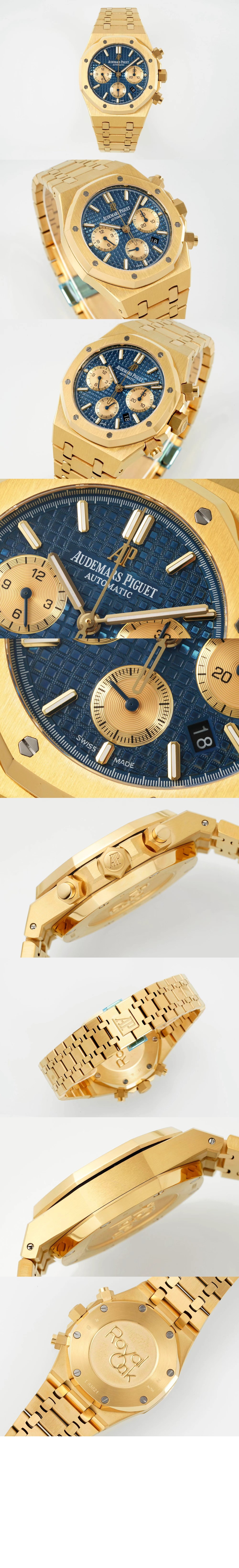 로얄오크 크로노그래프 금통 41 26331BA > Royal Oak - 로얄 오크