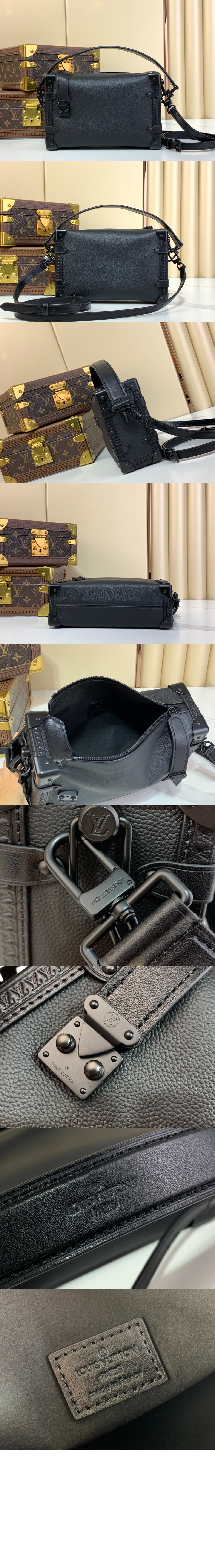 사이드 트렁크 MM M24309 > Trunk - 트렁크