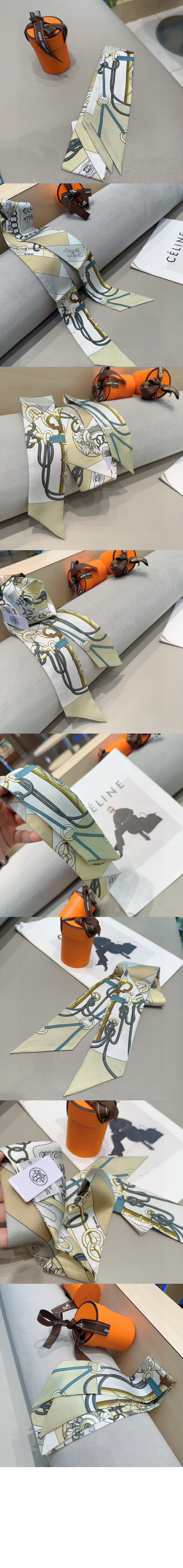 twilly 방도 > 에르메스