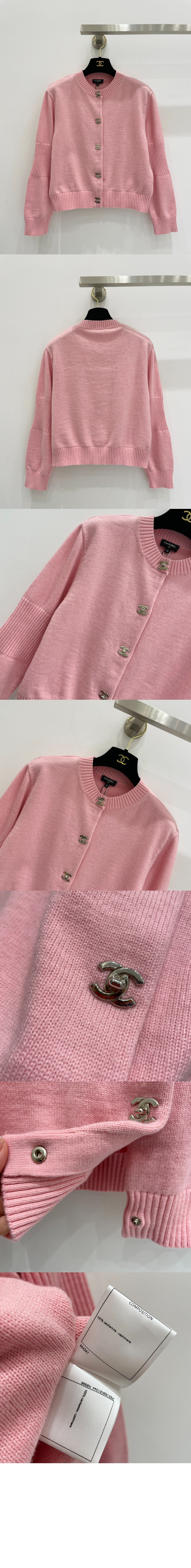 로고 니트 코트 > Etc - 기타제품