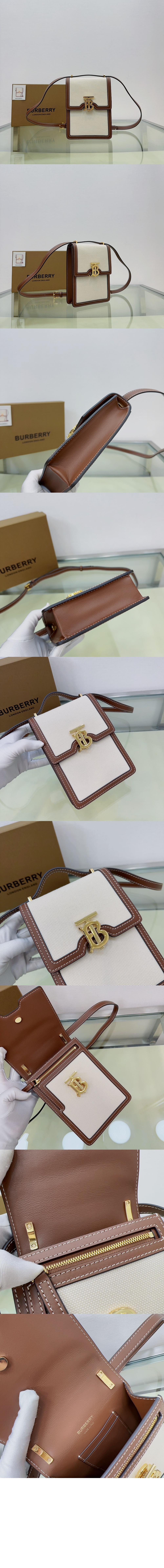 로빈 크로스백 80316491 > Etc - 기타제품