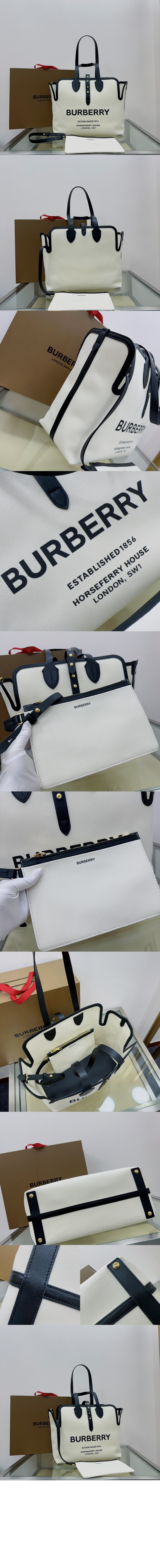 벨트 라지 토트백 80313191 > Etc - 기타제품