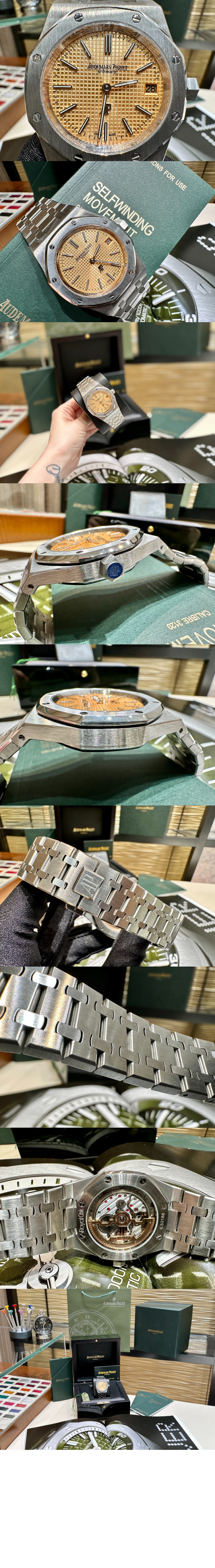 로얄오크 점보 39 15202PT > Royal Oak - 로얄 오크