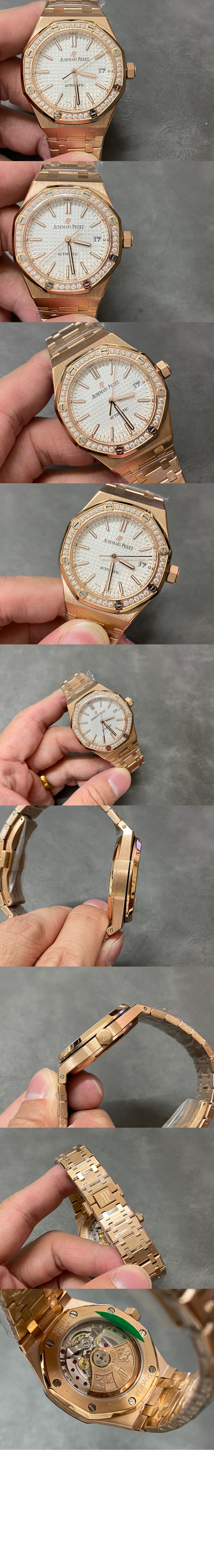 로얄오크 금통 37 15451OR > Royal Oak - 로얄 오크