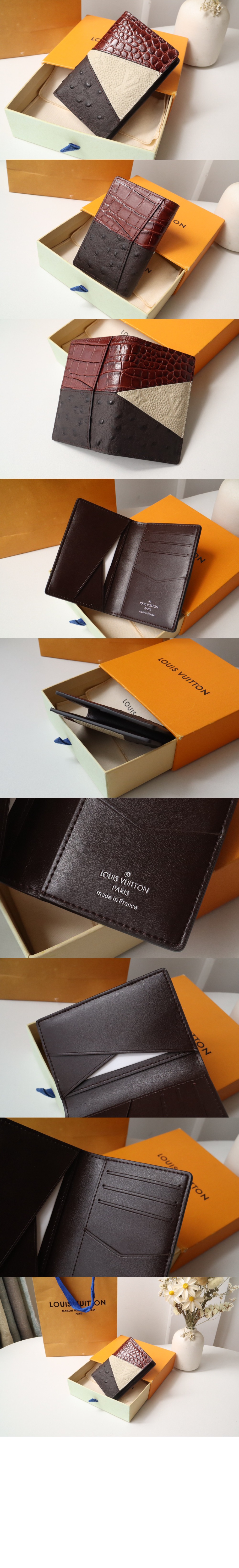 악어 가죽 및 낙타 가죽 지갑 M84690 > Pocket Organizer - 포켓 오거나이저