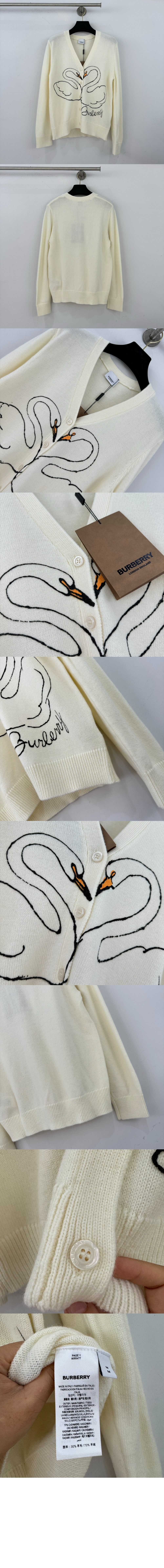 로고 니트 코트 > Etc - 기타제품