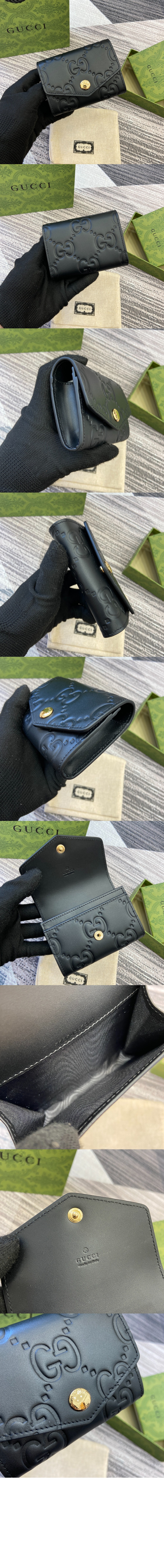 GG 카드 케이스 772792 > Etc - 기타제품