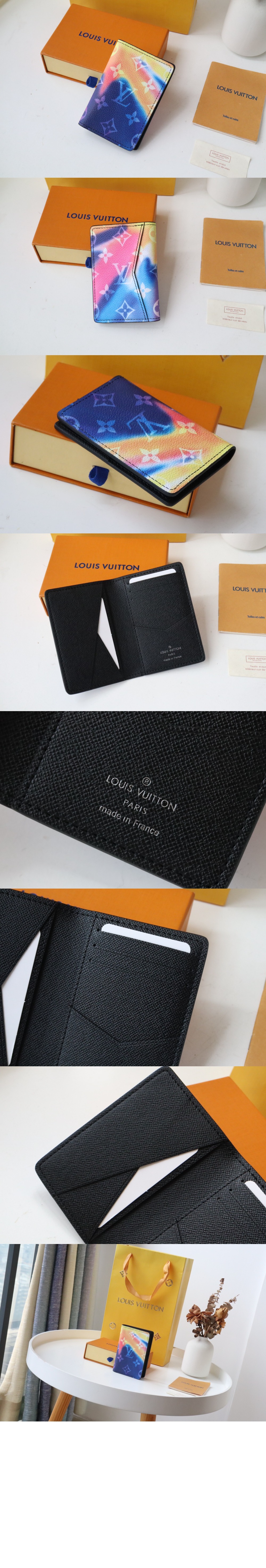 포켓 오거나이저 M80956 > Pocket Organizer - 포켓 오거나이저