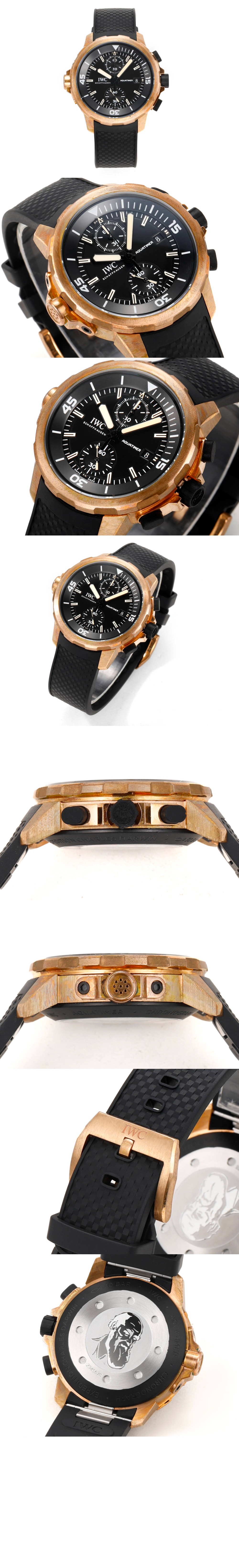 아쿠아타이머 크로노그래프 에디션 44 IW379503 > Aquatimer - 아쿠아타이머