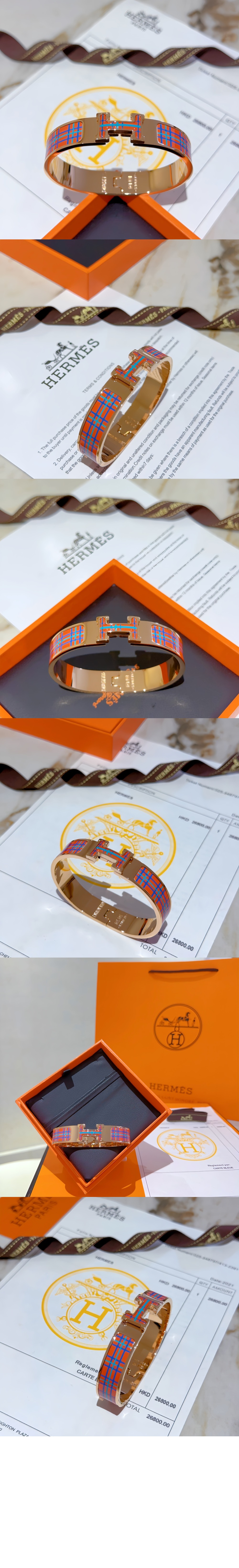 Clic HTartan  팔찌 > 에르메스