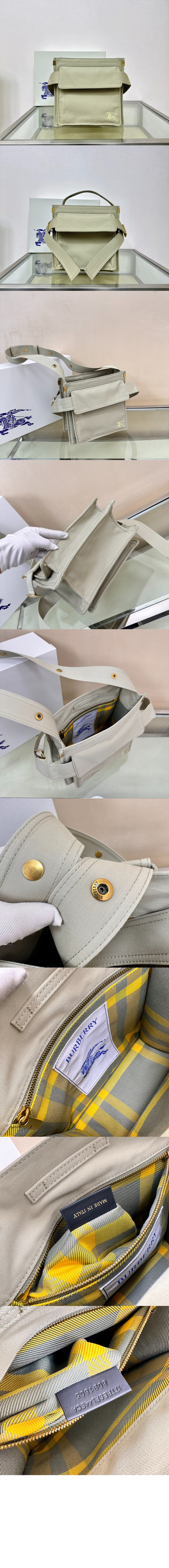 스몰 트렌치 토트 80918061 > Etc - 기타제품