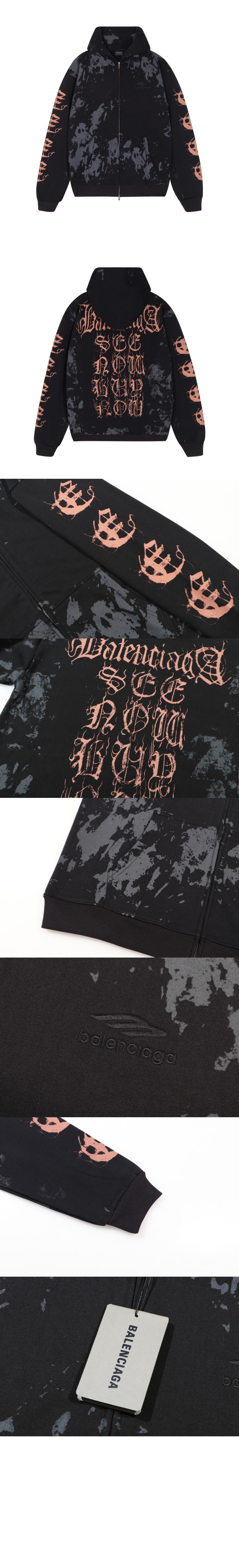 프린트 코튼 저지 집업 후디 > Etc - 기타제품