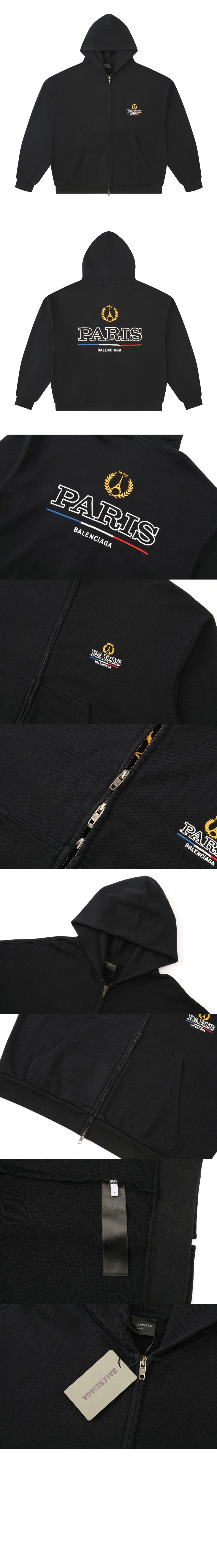 레귤러 핏 집업 후디 > Etc - 기타제품