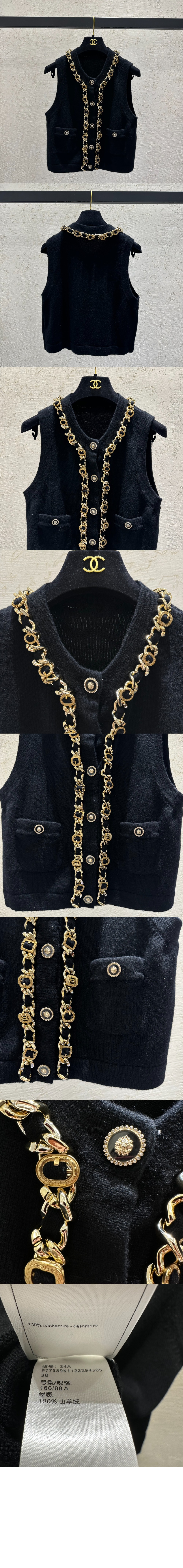 로고 쇼트 코트 > Etc - 기타제품