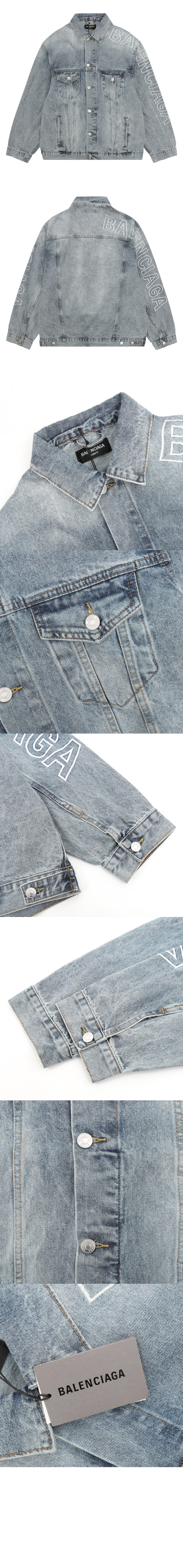 데님 자켓 > Etc - 기타제품