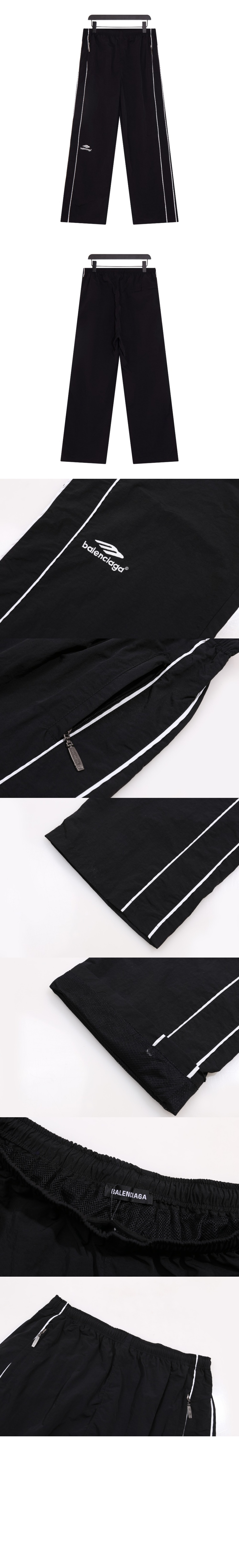 로고 트랙수트 팬츠 > Etc - 기타제품