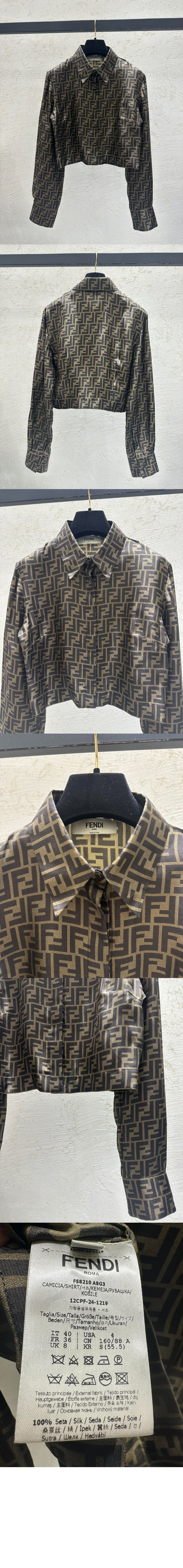 로고 쇼트 코트 > ETC - 기타제품