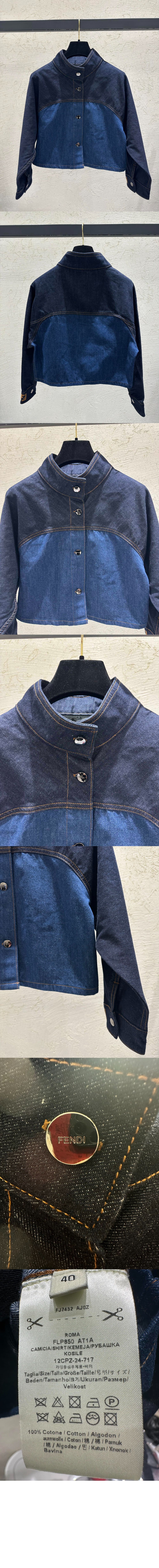 로고 쇼트 코트 > ETC - 기타제품