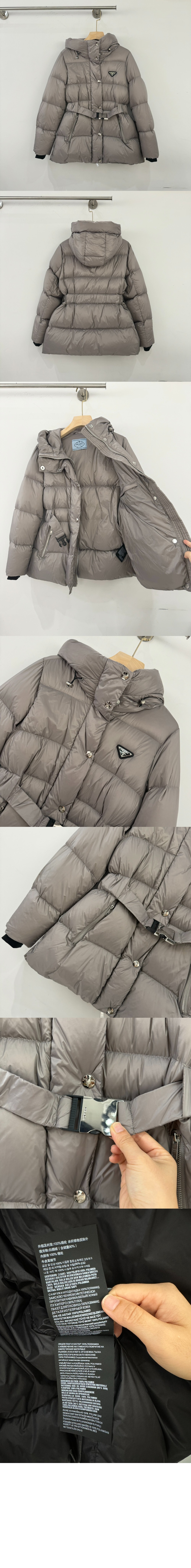 로고 쇼트 코트 > 프라다