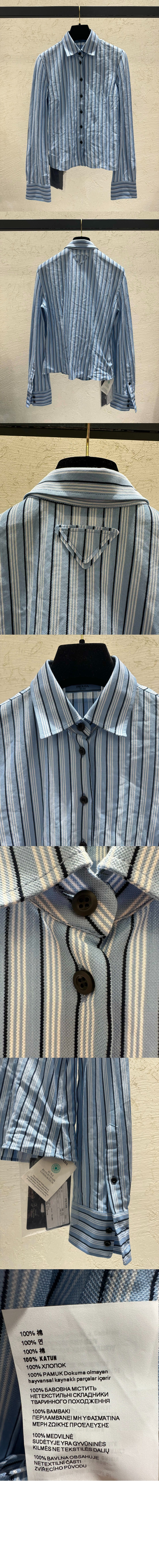 로고 프린트 셔츠 톱 > 프라다