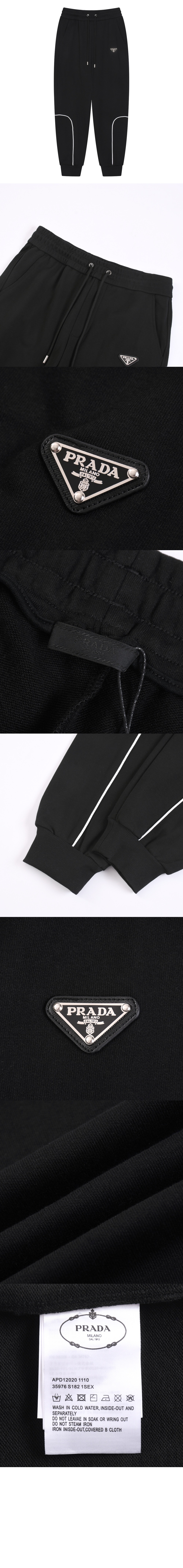 캐주얼 바지 > 프라다