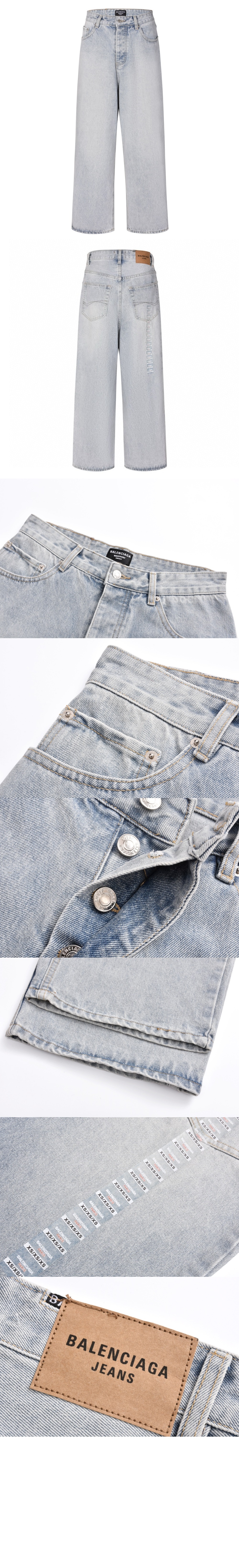 데님 팬츠 > Etc - 기타제품