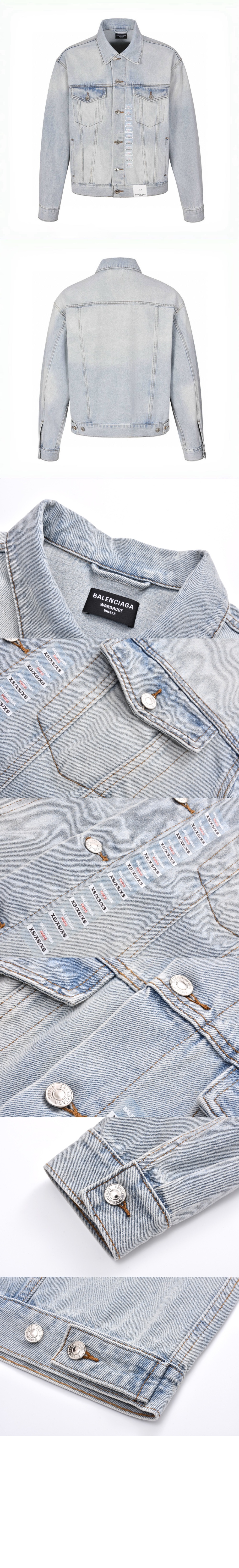 데님 자켓 > Etc - 기타제품