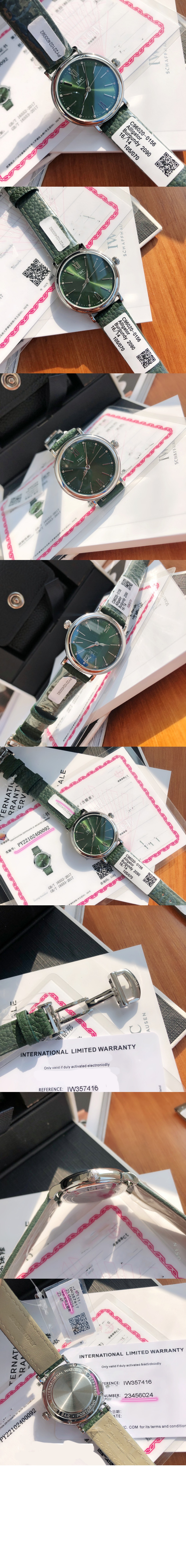 포르토피노 오토매틱 34 IW357412 > Portofino - 포르토피노